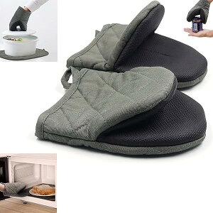 yzϔM~g I[u~g  ϔMO[u 2Zbg 400ϔM ₯ǖh~ ~ VR ꂪڗ ϋv RxNV dqW I[uW P