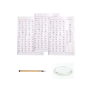 yzʌop ʎSo Ȃ菑 F {t30 ʌopM 1{ KX~`̕1 傫TCY69cm×34cm 1D4 × 1D4cm ₷