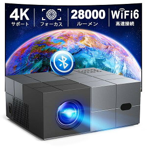 yzyߘa6N11 Pxᑛ100"XN[tƒp?rWlXpz vWFN^[ ^ 28000LMPx WiFi6uڑ `␳ 4KΉ 1080PtHD oBluetooth5.3 50%Y