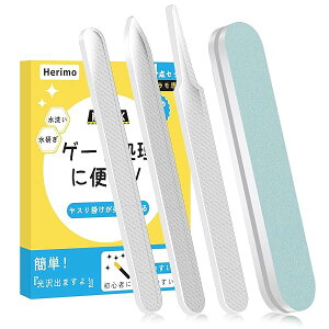 yzKXXyKî݌IzX|Wt@CZbg v W ͌^ Q[g o X KX [ׂ (4_Zbg)