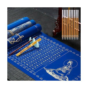 yzʎSo ʌo u[RAo ʌoZbg  ʌop L^p   Ɏ𒣂 SÂ߂ K