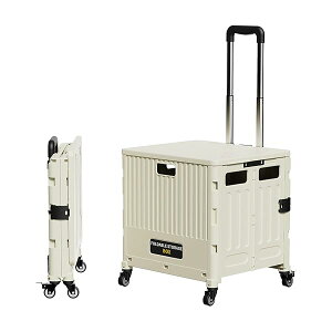 yzL[J[g ܂肽 VbsOJ[g 42×s38×99.5cm/ω׏d70kg /360°]l Wt RpNg y AEghA sNjbN Lvp  ƒp ނ 