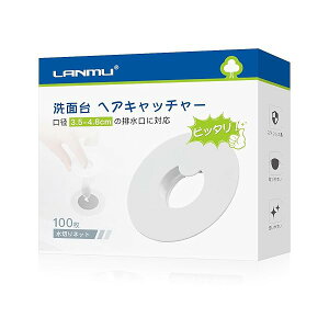 yzʑ wALb`[ ʏ r S~ zCg XeX rlbgz_[ 100 ؂lbgt ra3.5-4.8cmp sb^ ̖уLb`[ ra