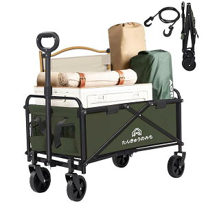 yzL[S L[J[g AEghAS ~j y4.6kg e100kg ω׏d [ Lv J[g ^b`WJ[ ܂ݎ ^ѕ֗ X`[