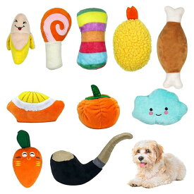 【送料無料】10点セット入り 犬のおもちゃ 犬噛むおもちゃ 音が鳴る ぬいぐるみ 可愛い 犬用 おもちゃ ペット用品 運動不足解消 ストレス発散 面白い 綺麗 安全 丈夫 耐久性 犬 猫 歯磨き 投げるおもちゃ ペットおもちゃ 子犬 中小型犬に適用