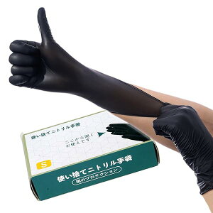 yzjg S Ep O[u 100 Ȃ ϗp ϖ Xgb` e  | Ɨp (ubN, S)