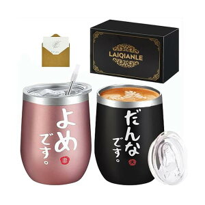 yzj LO v[g ^u[ yA ^fM XeX ̓ ̓ a v[g380ml (304) XeXX`[  j Mtg ^u[  