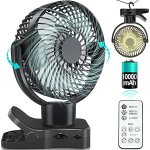 �y���������z�y���E360°������U�聕10000mAh�z ��@ �N���b�v usb�[�d�� ����3�i�K ���Y���� �����R���t�� �؃^�C�}�[ ���^ �T�[�L�����[�^�[ LED���C�g ���� �É� ��� �ԗp �L�����v ������