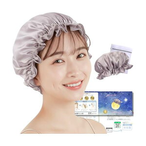 yzVN iCgLbv lbgty@ۂ̏EVN100%IIz XqfUC EȒP 6AVN wALbv } QȖh~ ێ AQp Yp a v[