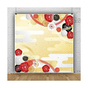 yzwiz a  ʐ^wi `͗l Bep wi Ǐ eƕ VN H