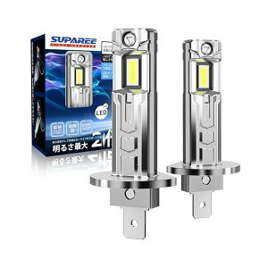 �y���������z�w�ƊE�ł�������I�x H1 led �w�b�h���C�g ���� �Ԍ��Ή� led h1 �w�b�h���C�g �n