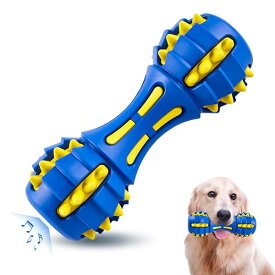 【送料無料】犬 おもちゃ 噛む 歯磨き デンタルトイ 頑丈 音 犬のおもちゃ 大型犬 中型犬 ダ