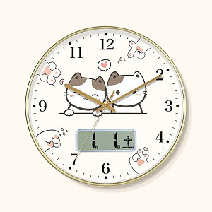 yz|v dgv t j\ L a30cm Abj  AiO M-D2228