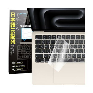 �y���������zMacbook Pro 14/16(2025)/Air 13/15(2025) ���p �L�[�{�[�h�J�o�[ ���{��JIS�z�� �Ή�(2021-2025