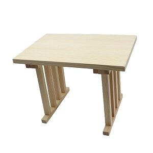 yz  { ygݗĎz c  _kh _ _I 45cm