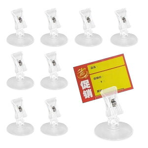 �y���������z���͋z�ՃN���b�v �N���b�v�X�^���h �p�x�����\ �l�D �L���p �Ɩ��p �ԗp ��