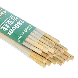 yz20{ZbgVR| x 180cm | | Y |x ƒ؉̃g}gA