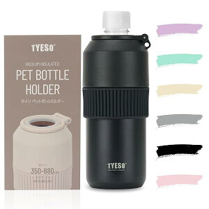 �y���������z�y�b�g�{�g���z���_�[ �ۗ� �^��f�M ��� �݂艺�� �܂肽���ݎ� 350ml 500ml 68