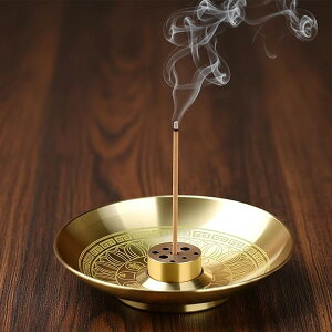 yz M F    ₵ ~jd u p