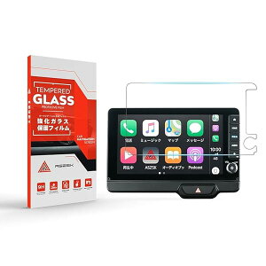 �y���������z�V�^N-BOX JOY �K���X�t�B���� lxu-242nbi �ی�t�B���� N-BOX JF5 JF6 ��p 9�C���` �i�r