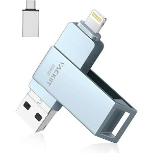 yzyMFiF؎擾ziPhonepUSB[ 256GB USB 3.0 iphonepOt X}zusb