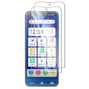 yzy2ZbgzKp VvX}z6 / VvX}z7 / BASIO active SHG09 / BASIO acti