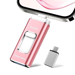 �y���������z512GB USB�������[�y�A�v���s�v�z4in1 phone�Ή�usb����������USB 3.0 IOS/USB/Type-C/micro us