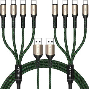 �y���������z�y2�{�Z�b�g�z 4 in 1���ϋv�ґg�i�C�������@�\�[�d�P�[�u���AUSB�}���[�d�P�[�u