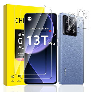 �y���������z�y2+2���Z�b�g�zXiaomi 13T/13TPro �p 2�� �K���X�t�B���� +2�� �J�����t�B���� Xiaomi13T