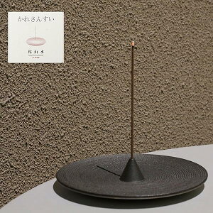 �y���������z��??�āu�͎R���v�i�������� ?�f�U�C���b���� ���āb���F�b���M�b�����b��