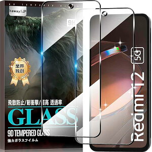 yzy2ZbgzRedmi 12 5G p KXtB xiaomi redmi 12 5g tBy{Ɏq