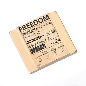 �y���������z���̏o�͗l�J�����z�b�g�V���[�J�o�[�CFuji XT5 XT4 XT30 XE3�ACanon R62 R6 R5 R7 R8 R10�AN