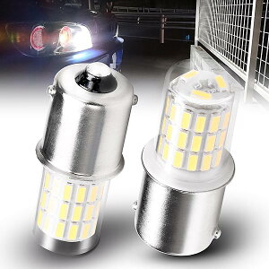 �y���������zS25 led �V���O�� �o�b�N�����v LED �z���C�g6000K �����P�x G18 BA15S P21W S25 �V���O��