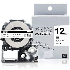 �y���������z12mm �e�v�� �� �݊� �L���O�W�� �e�[�v�J�[�g���b�W �e�v��PRO 12mm ES12K,�L���O�W