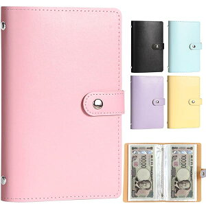 yz ꖜ~Dۊǂ钙t@C q̒ 50y[W/100[\ \