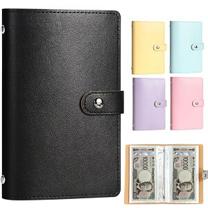 yz ꖜ~Dۊǂ钙t@C q̒ 50y[W/100[\ \