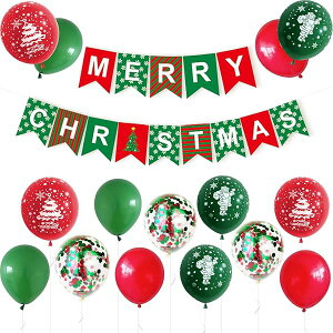 yzNX}X o[ t Christmas D [NX}X K[h v