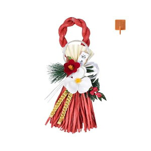 �y���������z���ߓ���� ������� �������� ���� �}�t ���������[�X ���� �� �� ���� �t�b�N