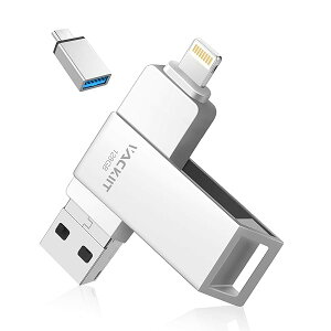 �y���������z�uMFi�F�؎擾�viPhone�p usb������128GB phone �ʐ^�f�[�^�ۑ� usb iphone�Ή� ���� USB 3.