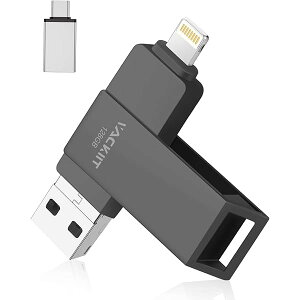 �y���������z�uMFi�F�؎擾�viPhone�p usb������128GB phone �ʐ^�f�[�^�ۑ� usb iphone�Ή� ���� USB 3.