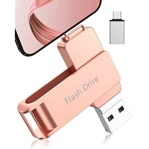�y���������z�y�A�v���s�v ���S�Ҍ����zUSB������128GB 4in1 Phone�pUSB�������[phone �ʐ^�f�[�^��