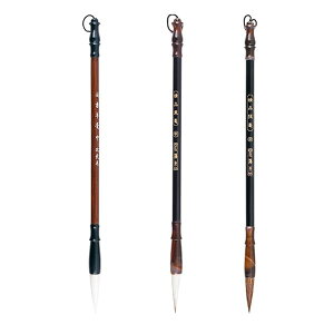 �y���������z���M ���� �����M �K�� �M ���w�� ���S�Ҍ��� �����₷�� �w�� �w�Z���ʗp ����