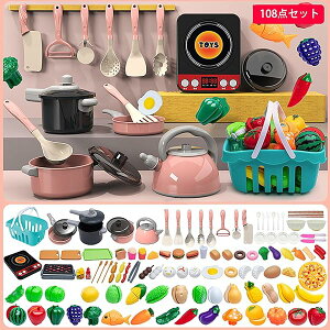 �y���������z���܂܂��ƃZ�b�g �L�b�`���g�C �������� 108�_�Z�b�g ���[�o�X�P�b�g ���͓�