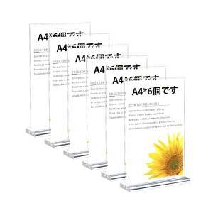 �y���������zVUDVD 6Pcs �A�N�����X�^���h A4 �J�[�h�X�^���h POP�L���X�^���h ���� ���ʗp �v��