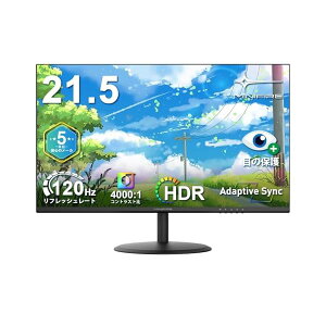 �y���������z���j�^�[ 21.5�C���` pc���j�^�[ 120Hz �t��hd ����� �t���f�B�X�v���C Adaptive Sync V