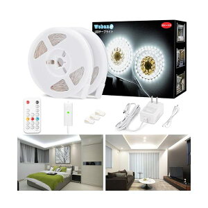 �y���������zLED�e�[�v���C�g 10m �����F ���P�x 1760lm�y�����R���t/����/5�i�K�����^�C�}�[/��
