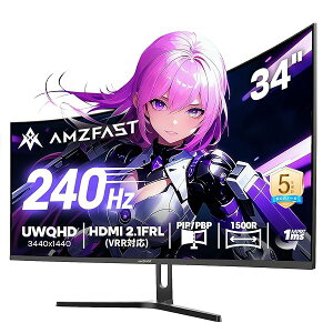 �y���������z34�C���` �Q�[�~���O���j�^�[ 240Hz �ȖʃE���g�����C�h UWQHD 3440x1440 1ms MPRT 130%sRGB