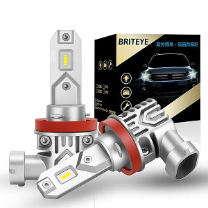 カー用品 ledヘッドライト 車検対応」の人気商品一覧・価格比較 - 価格.com
