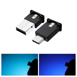 �y���������zType-C Type-A USB LED���C�g �ԓ��p 8�F �������[�@�\ �����_�� �����@�\ �A���r�G��