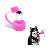 【送料無料】ペット用 ウォーターノズル 給水ボトル 犬 猫 水筒 給水器 犬給水ボトル 水飲み